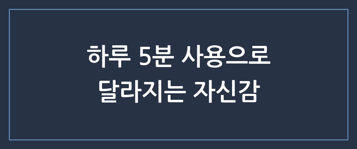케겔운동기구 써보셨나요? 30대부터 시작하는 놀라운 속근육 관리법